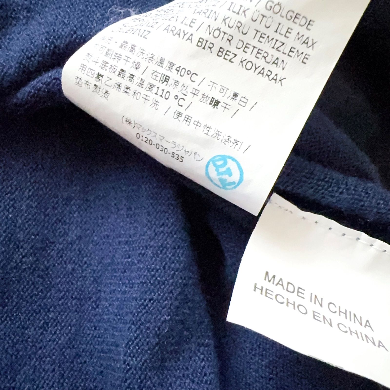 サイドスリット入り 白タグ