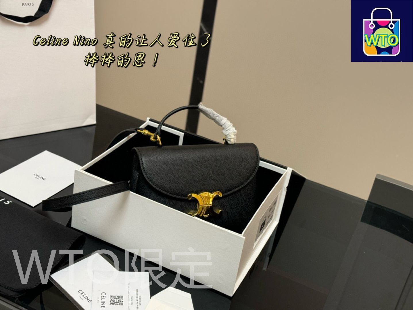 CELINE ボックスとカード、バック袋付き CELINE ☆ フラップ付きカードホルダー / カーフスキン (CELINE