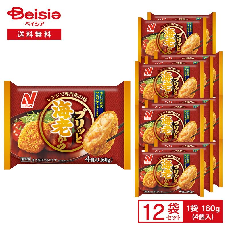 KPM ベルリン クアランド 小皿 デザート皿 デザートボウル 白 12 cm