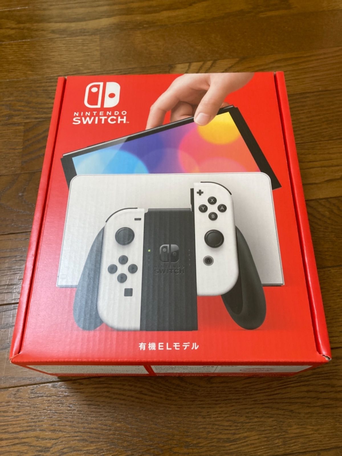 【本日発送】Nintendo Switch 有機EL ホワイト レシートあり