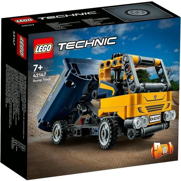 レゴ LEGO テクニック ダンプカー 42147 2in1 ステアリング ショベル