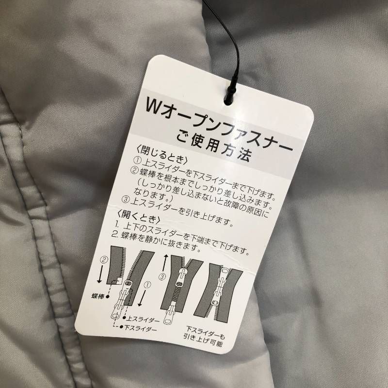 タ ♥ タグ付き Provador プロバドール 保温-撥水 暖かインサレーションコート シルバー M USTAUSTRALIA_COM_AU