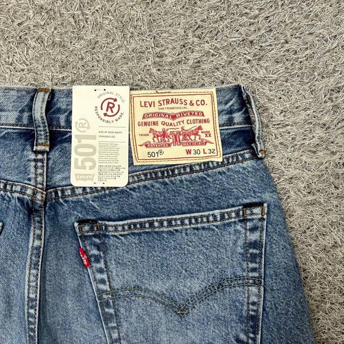 【雷市場（ポンジャン）商品韓国直送】30x32 LEVI'S(リーバイス) 501R ライトジーンズ (新品)