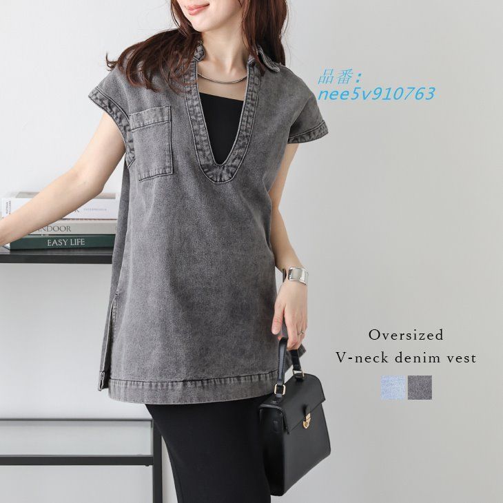 デニムベスト Vネック レギュラーオーバーサイズ フレンチスリーブ 送料無料 QgdY534