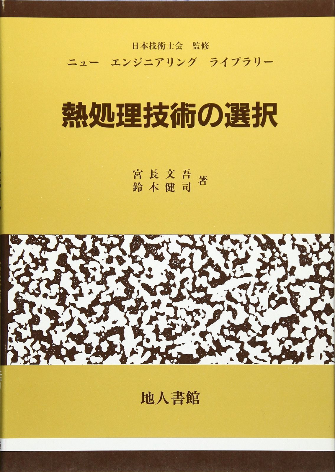 霊石 貴女様の人生を好転に導く一生の御守り・宝物 一点物  ※占いは付きません 魂が宿る霊石 その霊石は神も宿り強力なパワーで貴女様の人生を変えて