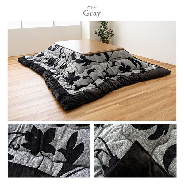 国産 シェニール