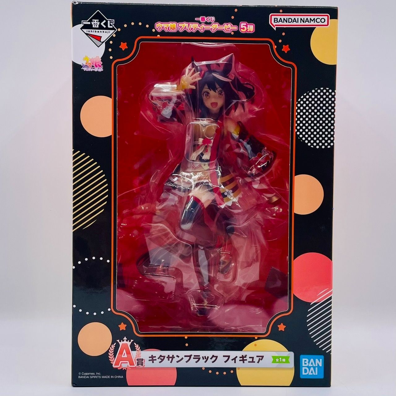 ウマ娘 一番くじ キタサンブラック フィギュア 一番くじ（BANDAI SPIRITS） в X: „＼好評販売中！／ 『#一番