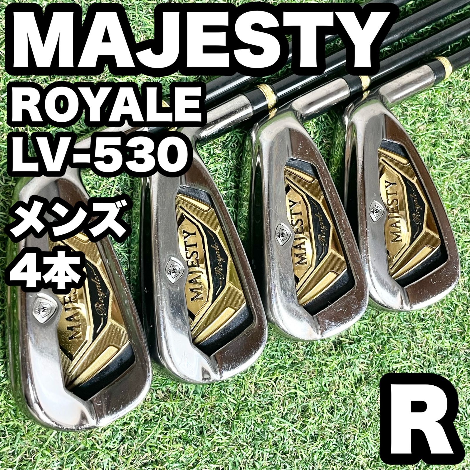MAJESTY ROYALE LV-530 マジェスティ ロイヤル アイアンセット