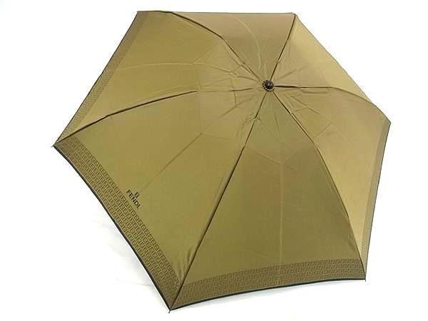 折り畳み傘 -