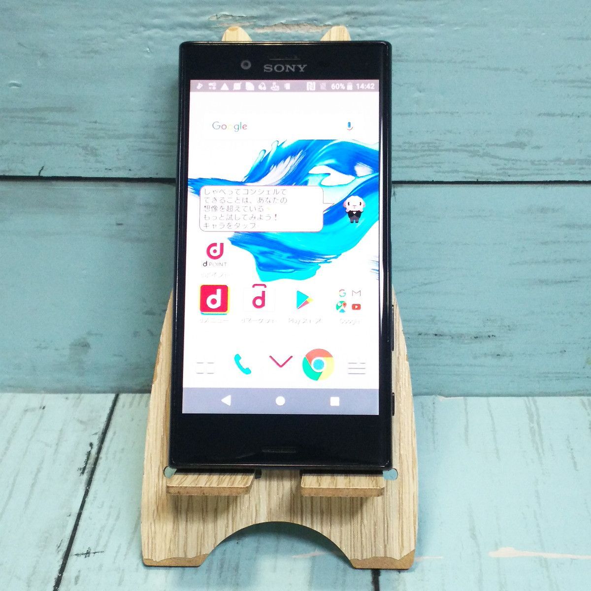 【送料無料】docomo Xperia X Compact SO-02J Universe Black 本体 白ロム [訳あり] SIMロック解除済み SIMフリー 232276