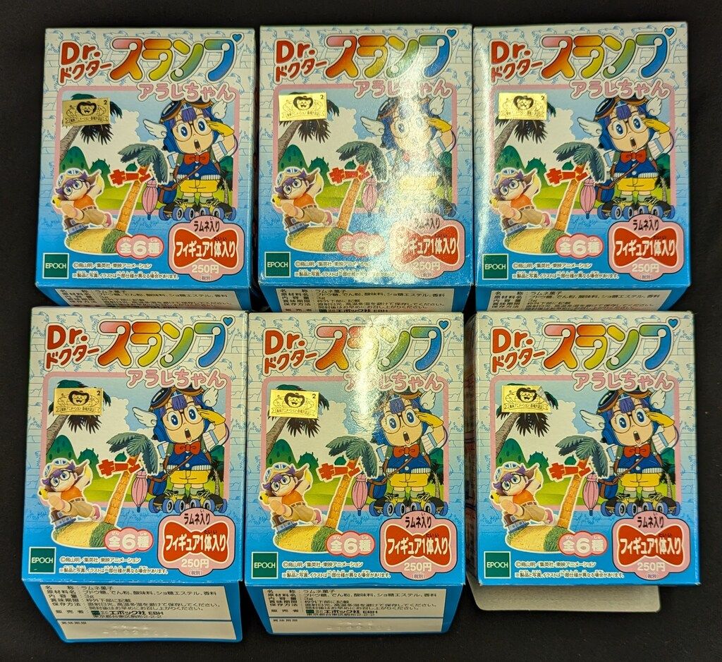 エポック社 フィギュアコレクション|Drスランプ アラレちゃん 全6種セット 702951