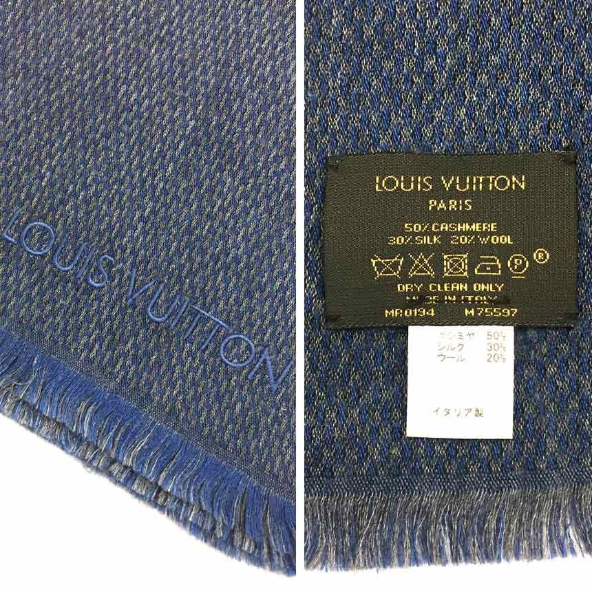 LOUIS VUITTON ルイヴィトン　メンズ　ストール　マフラー　aq7628