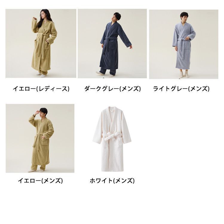 パジャマ