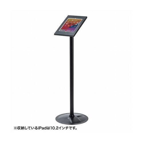 山本様専用 万全防水済み理美容室用シャンプーボール アウトレット