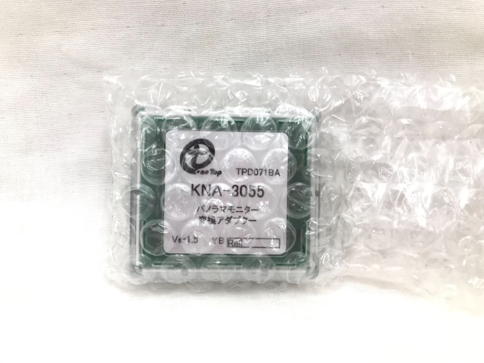 未使用 ワントップ ダイハツ車パノラマモニター変換アダプター