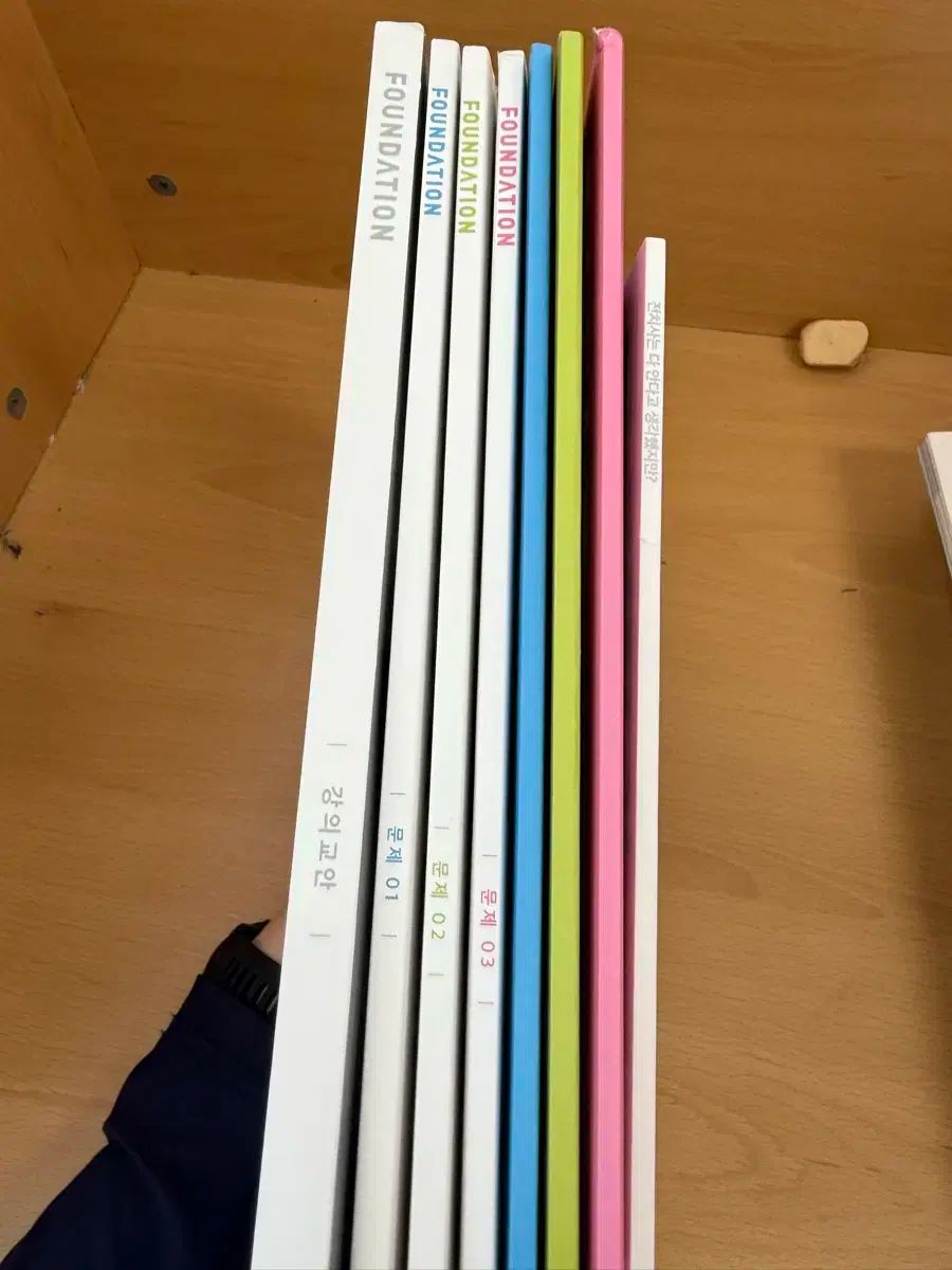 デソンマイメック イ ヨンス Fiundation set ファンデーション
