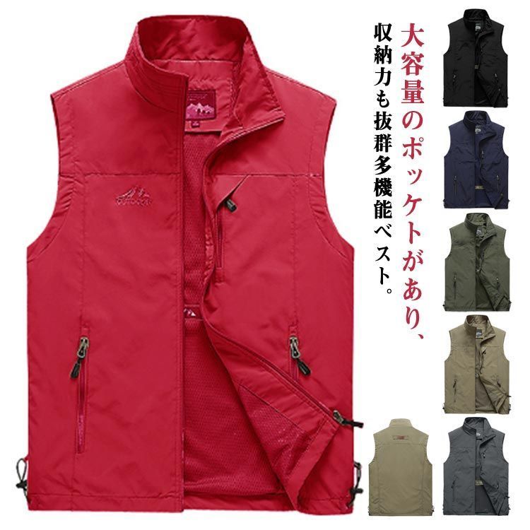 ベスト ゴルフベスト 裏メッシュ ジャケット ベスト メンズ 春秋