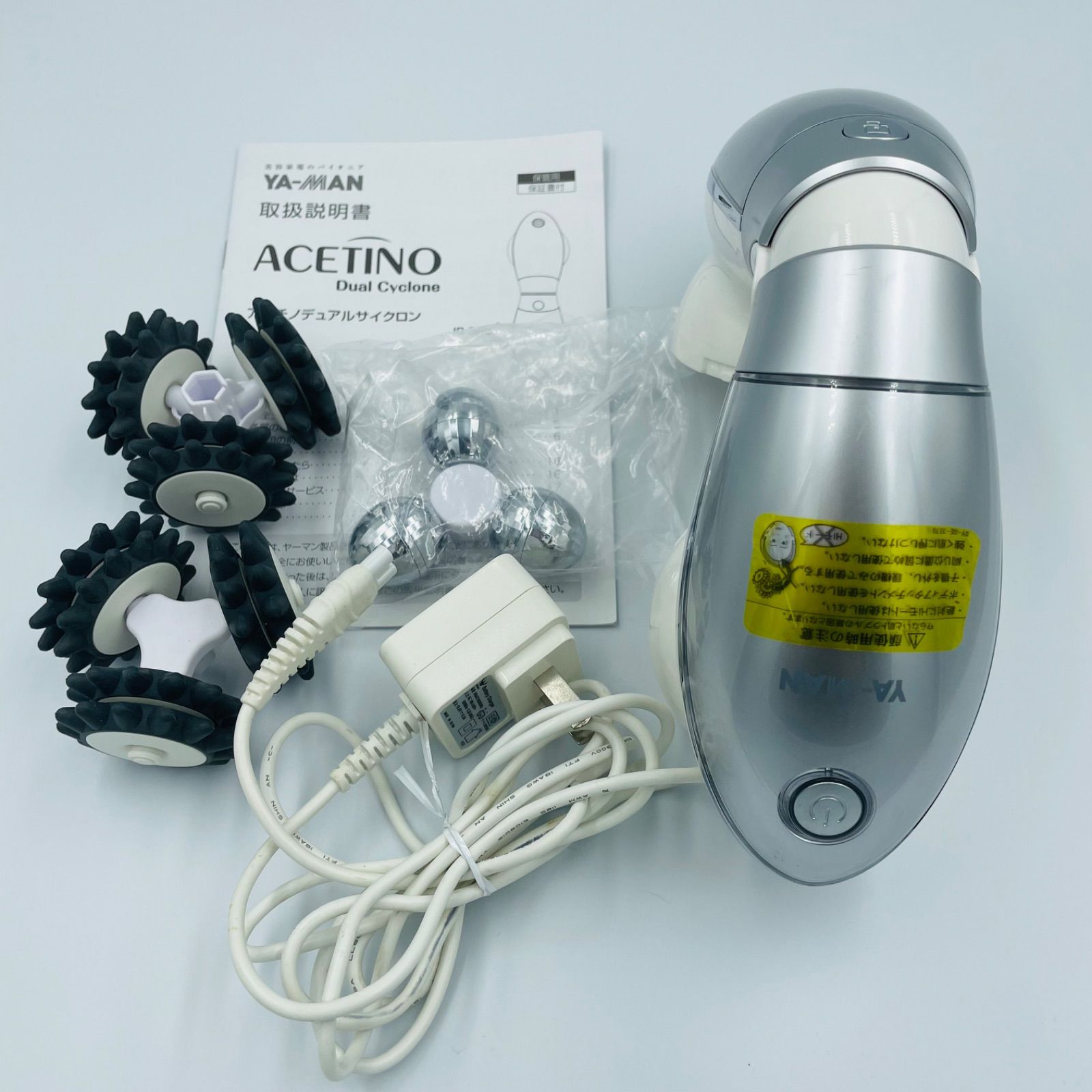 ヤーマン アセチノデュアルサイクロン アセチノデュアルサイクロン
