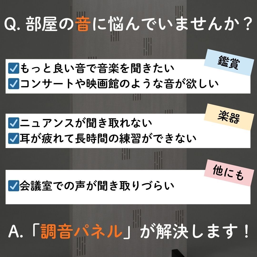 スマートテレビ