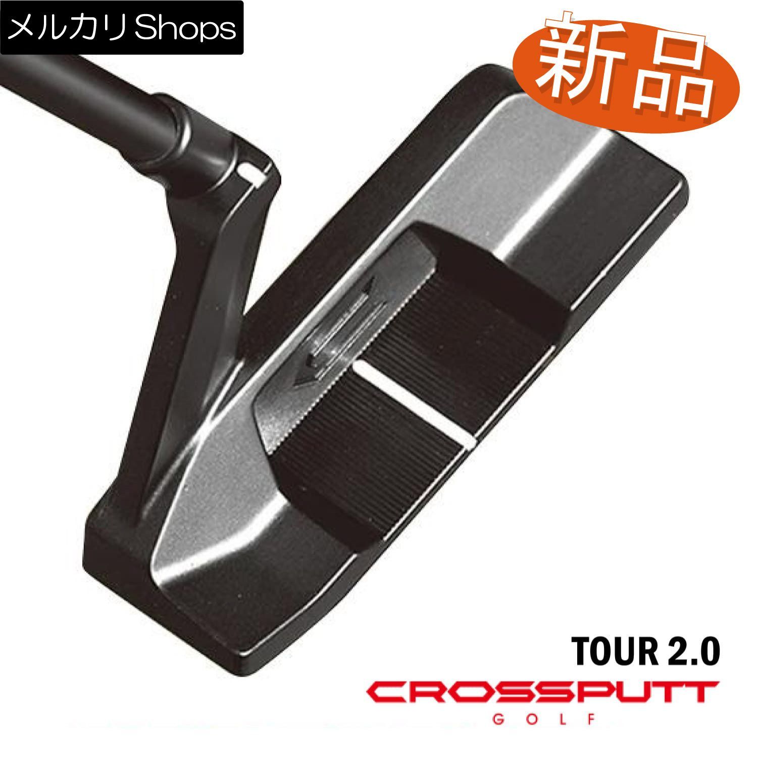 クロスパットゴルフ パター ツアー 2.0 CROSSPUTT GOLF TOUR 2.0 ピン型 ブレード型 ゴルフクラブ ブラック