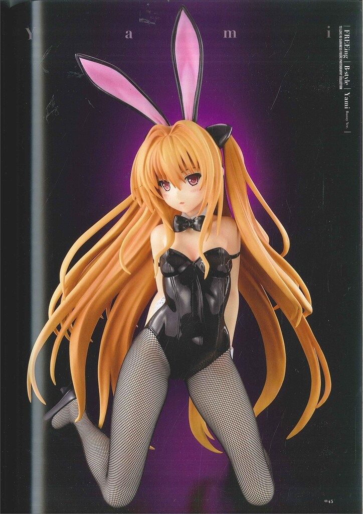 ホビージャパン ホビージャパンMOOK To LOVEる とらぶるダークネス