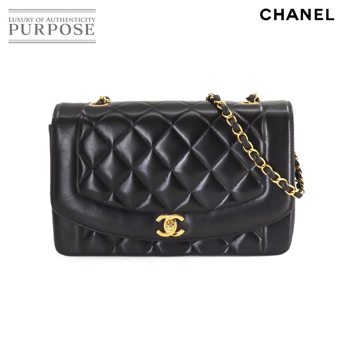 新品同様 シャネル CHANEL ダイアナ マトラッセ 25 チェーン ショルダー バッグ レザー ブラック A01165 ヴィンテージ  90248665 - メルカリ