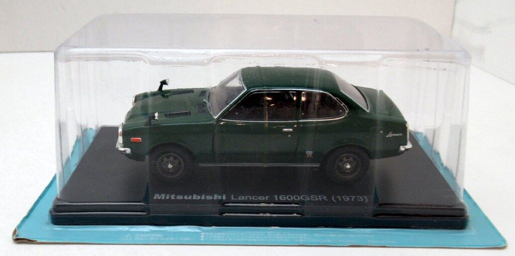 Amazon | アシェット 国産名車コレクション vol.86 三菱