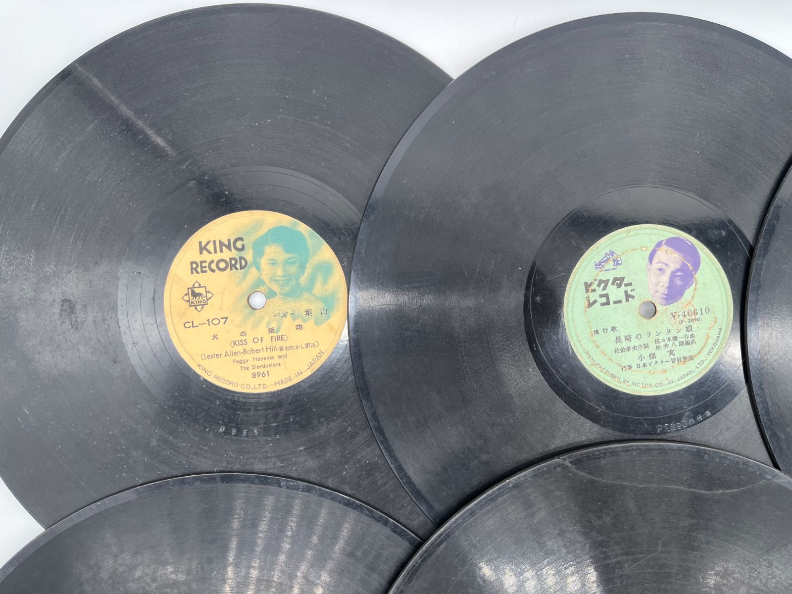 ジャンク品 KING RECORD キングレコード VICTOR ビクター