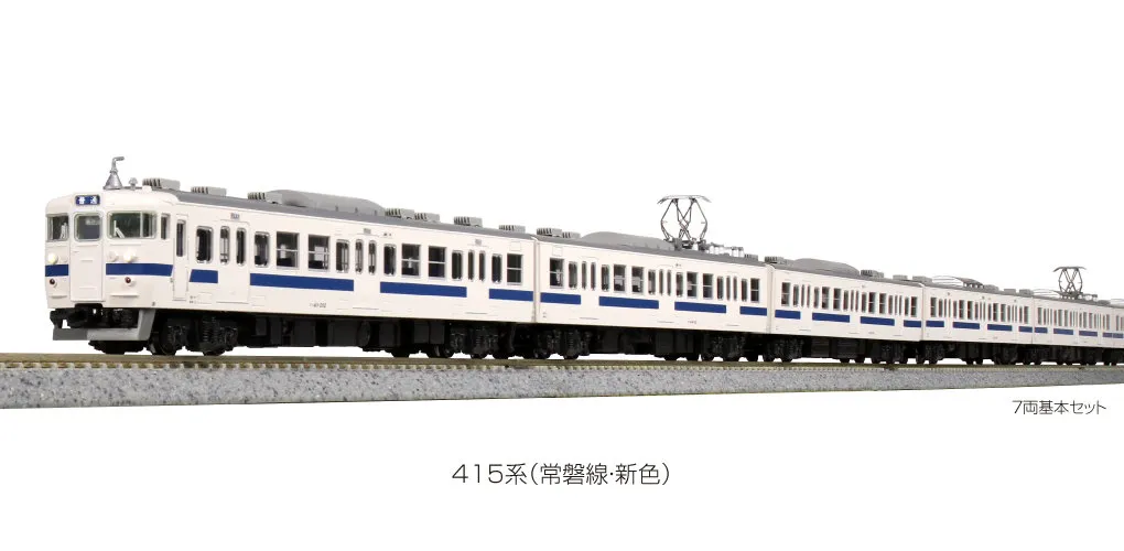 JR九州415系等 国鉄近郊型方向幕 指令器 LECIP　　AC100ｖ maxresdefault.jpg