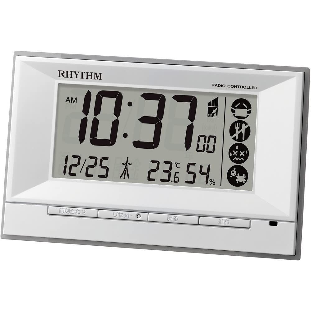 【在庫処分】目覚まし時計 電波時計 デジタル 温度 湿度 リズム(RHYTHM) カレンダー 熱中症 白 8.8x14.3x4.2cm 8RZ207SR03