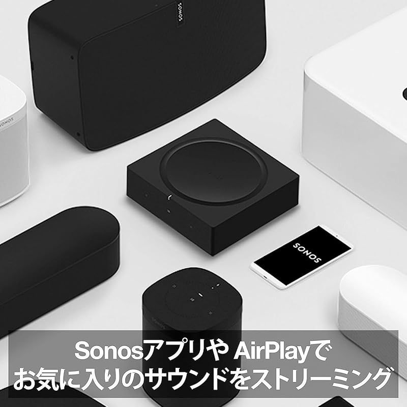 在庫限り】Sonos ソノス AMP アンプ Network Audio Amp ネットワークオーディオアンプ ストリーミング対応 24-bit対応  AMPG1JP1BLK - メルカリ