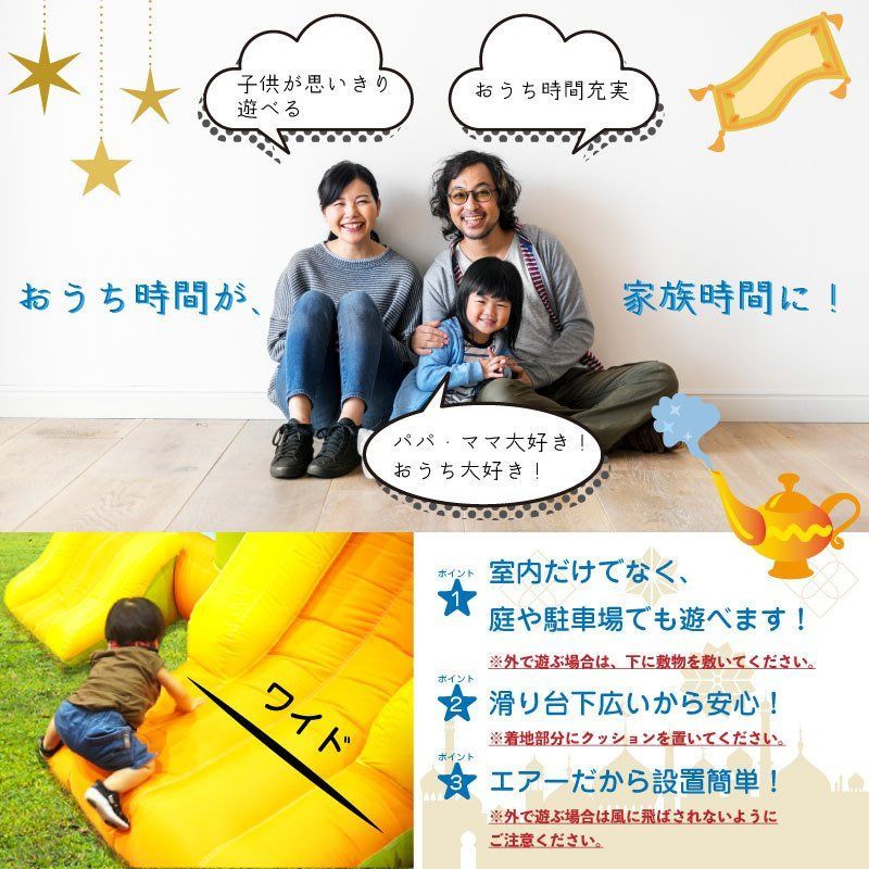 エクササイズ