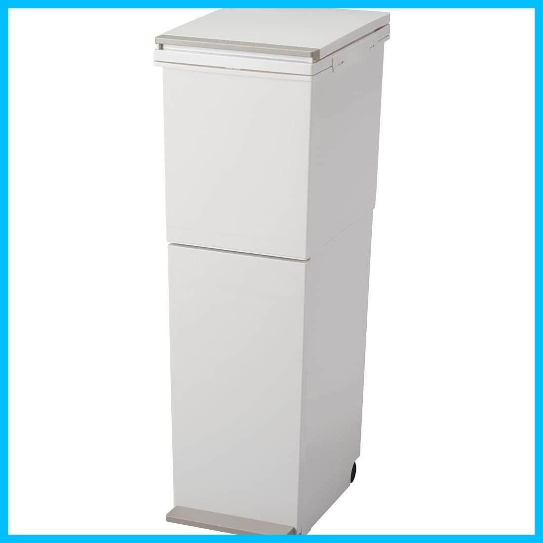 数量 パッキン付 ホワイト ペダル2段スリム 分別 20 L 18 38 リビング フタ付きゴミ箱 アスベル