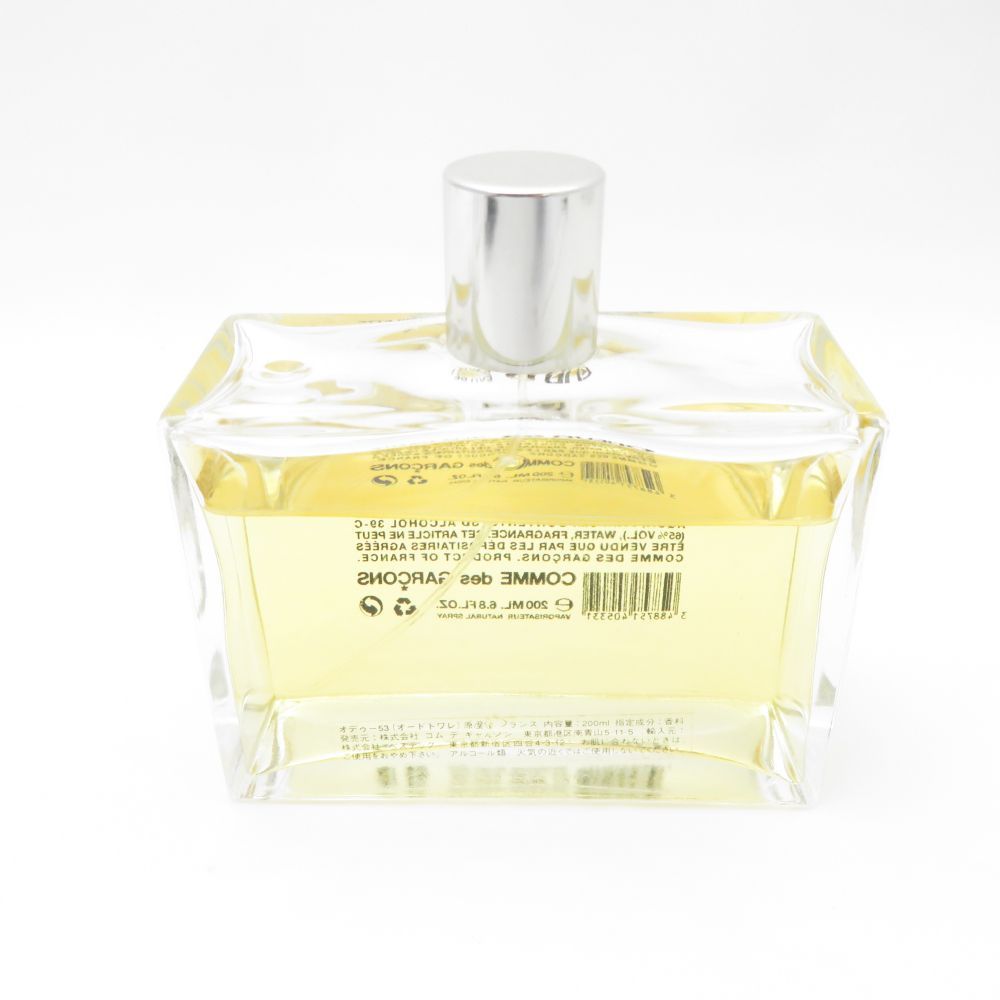 オードトワレEDT