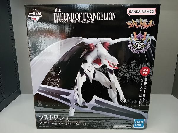 【匿名発送】エヴァンゲリオン まごころを君に ラストワン賞 量産機 フィギュア m36146422126_1.jpg?1739145050
