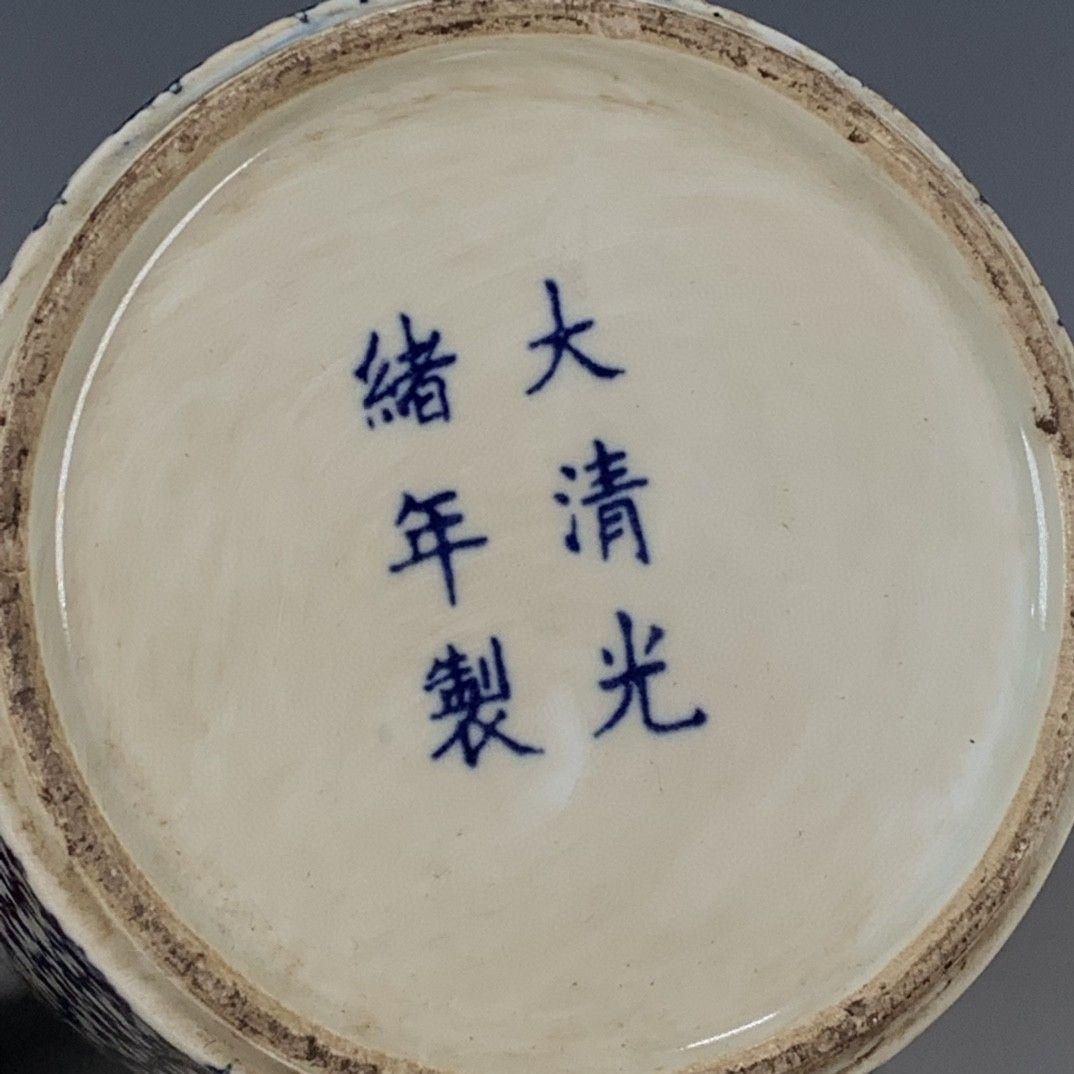 景徳鎮 陶磁器 青花喜字円缶 茶筒物入れ 装飾品 工芸品 美術品 置物 青花喜字缶 景徳鎮 陶磁器 装飾品 現代工芸品 美術品 置物