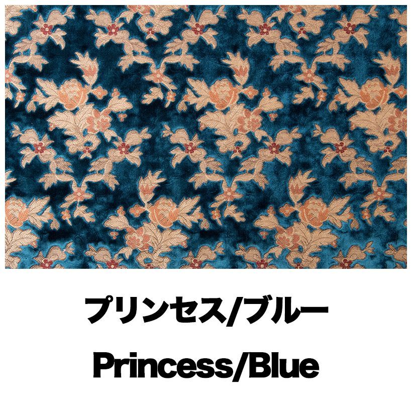 選べるカラー】17プロフィア専用ダッシュマット【オスカー