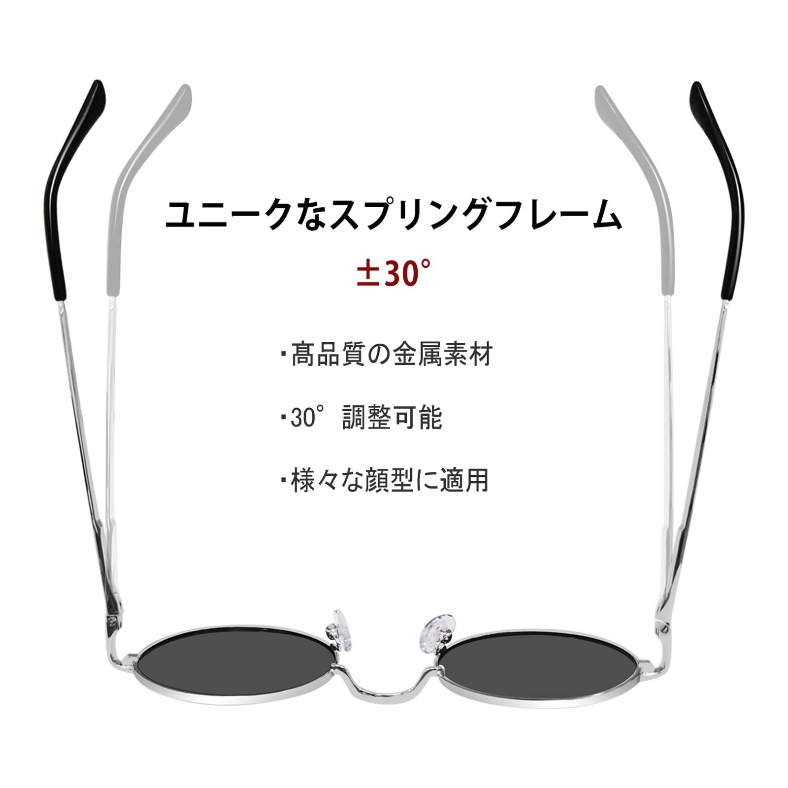 レディース ラウンド