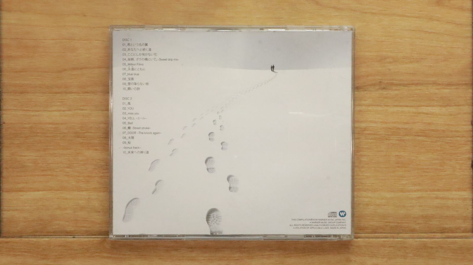 コブクロ  CD DVD  21枚  バラ売り  まとめてお値下でしきます WOWOW放送番組『コブクロ「KOBUKURO LIVE TOUR 2022 GLORY DAYS