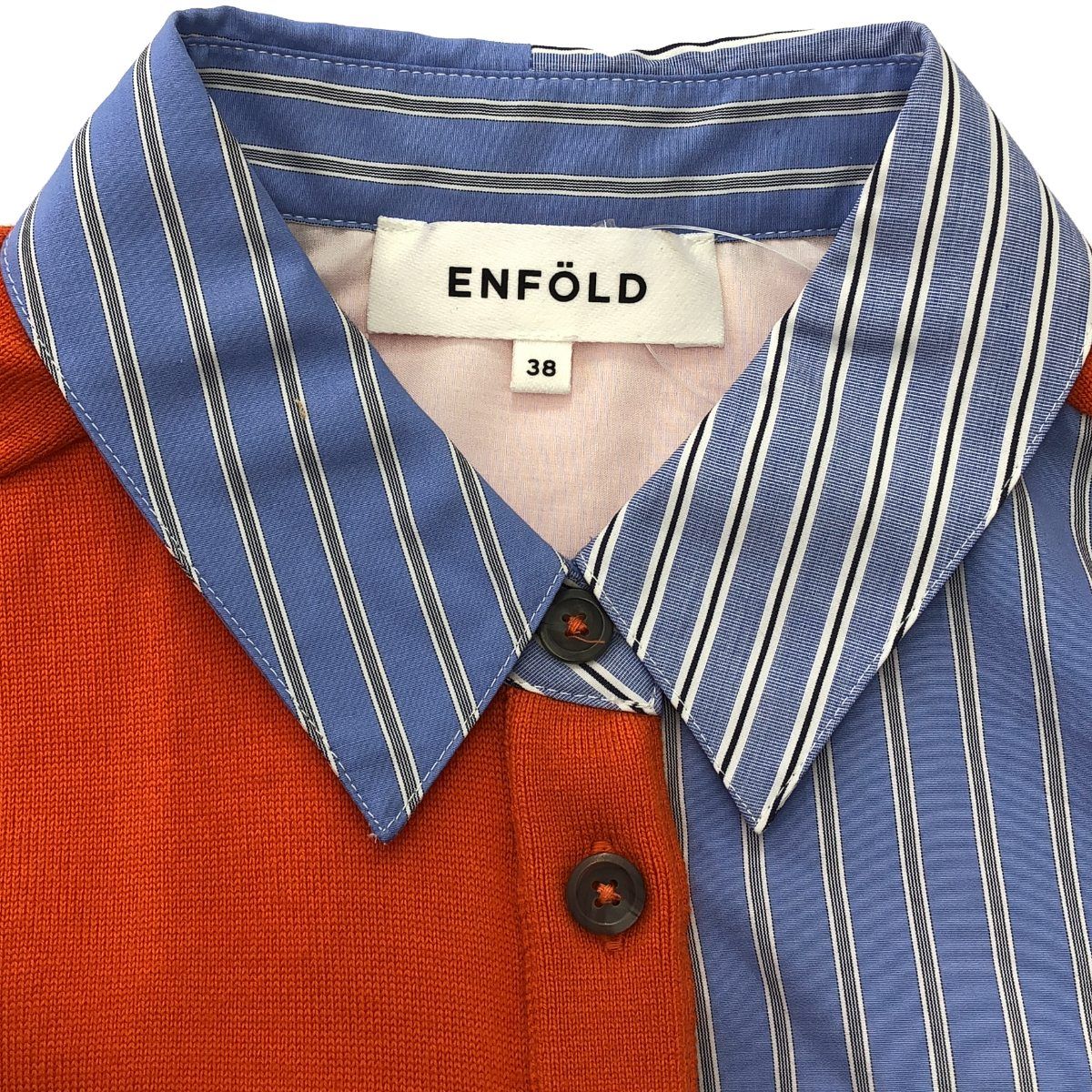 ENFOLD エンフォルド 24SS KNIT CARDIGAN SHIRT ニットカーディガン 