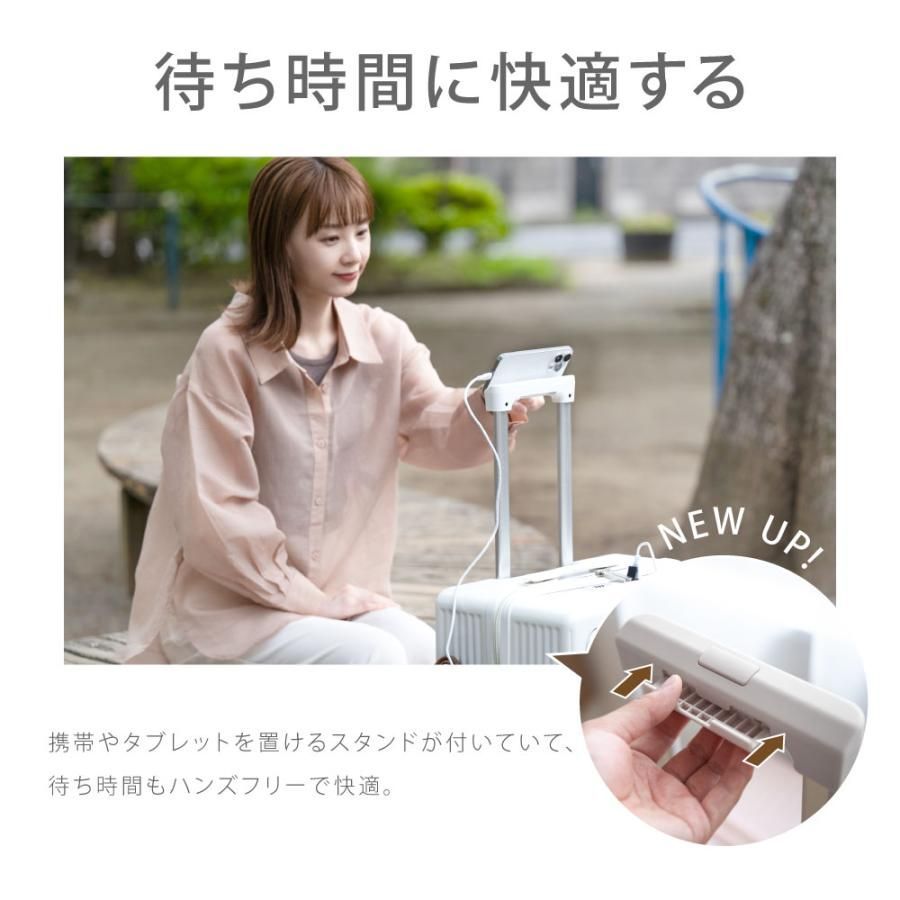 収納ポケット ストッパー付き