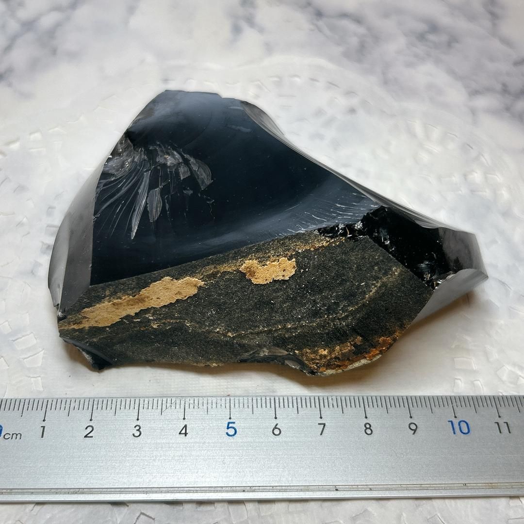 E15401】オブシディアン アルメニア 黒曜石 原石 鉱物 天然石
