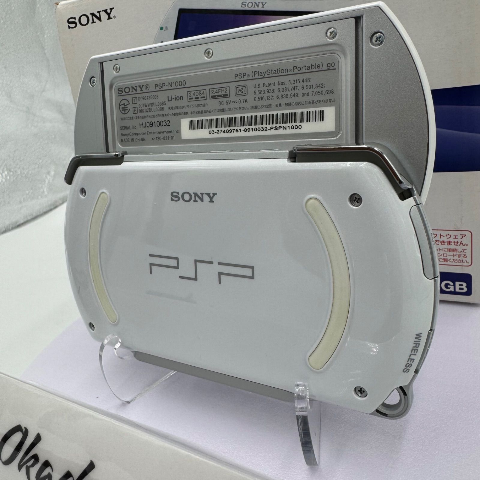SONY PSPgo N1000PW 16GB ホワイト 美品 動作確認済み 付属品あり 