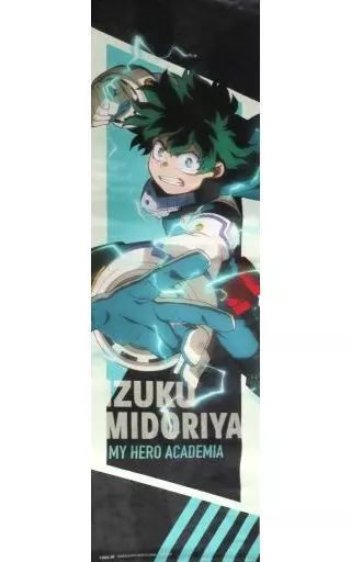 中古】タペストリー 緑谷出久 等身大風タペストリーvol.1 「僕の