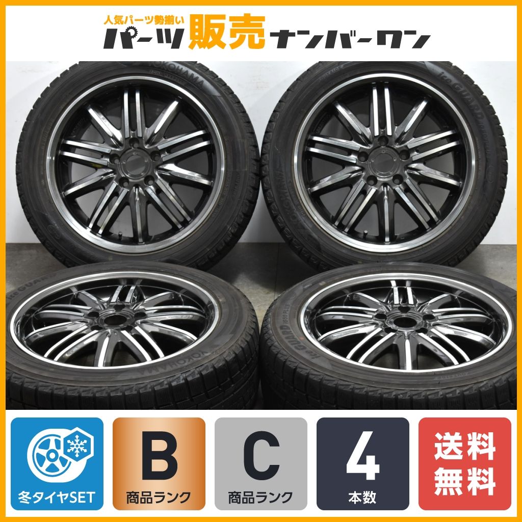 【程度良好品】ESTATUS 17in 7J +53 PCD114.3 ヨコハマ アイスガード5PLUS iG50+ 205/55R17 ノア ヴォクシー ステップワゴン アクセラ