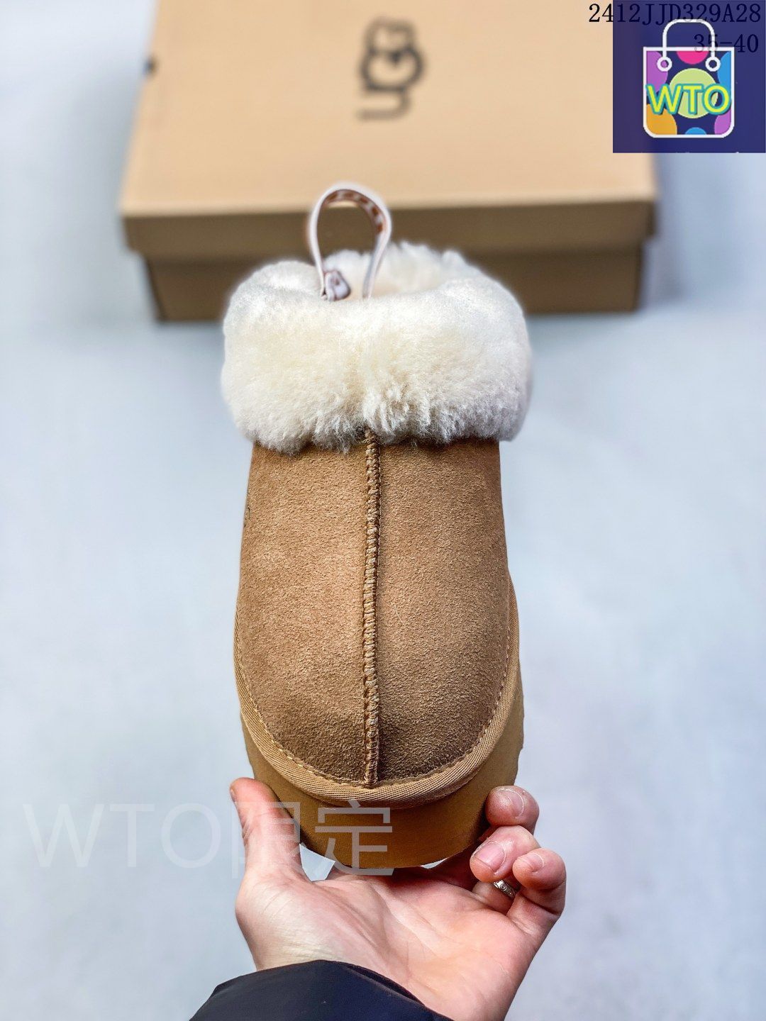 【新品未使用】UGG スノーブーツ 26cm 楽天市場】ugg ブーツ 26センチの通販