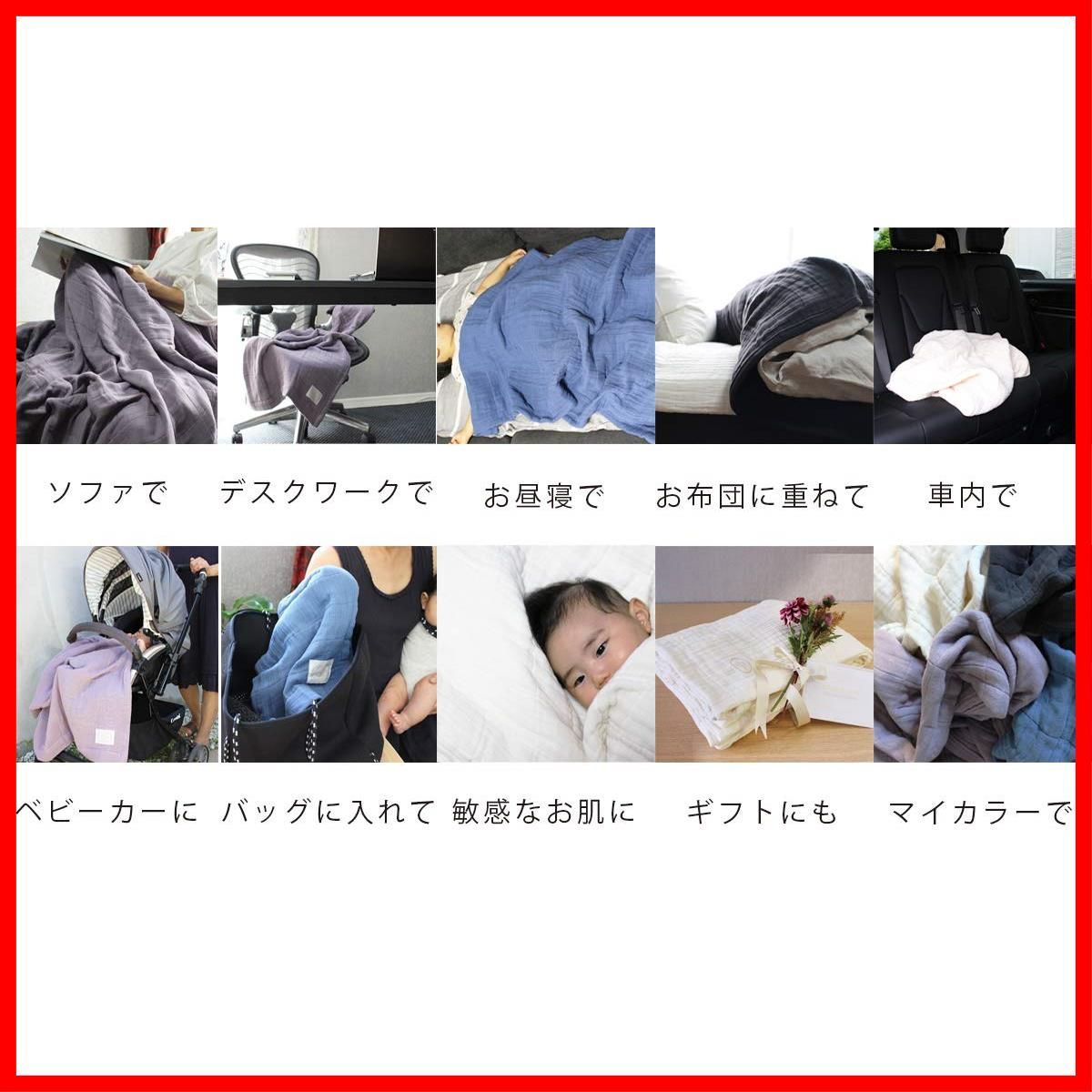 織物の匠ならではの品質