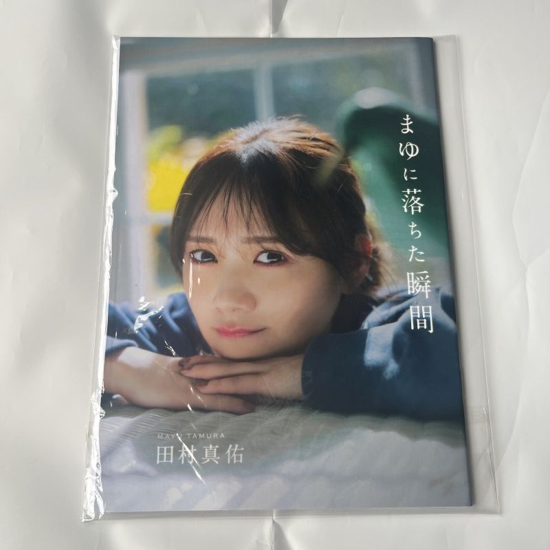 yuki様の