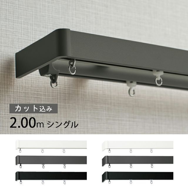 廃盤品】MUJI 無印良品 スチールユニットシェルフ・デスク 160x80 廃盤