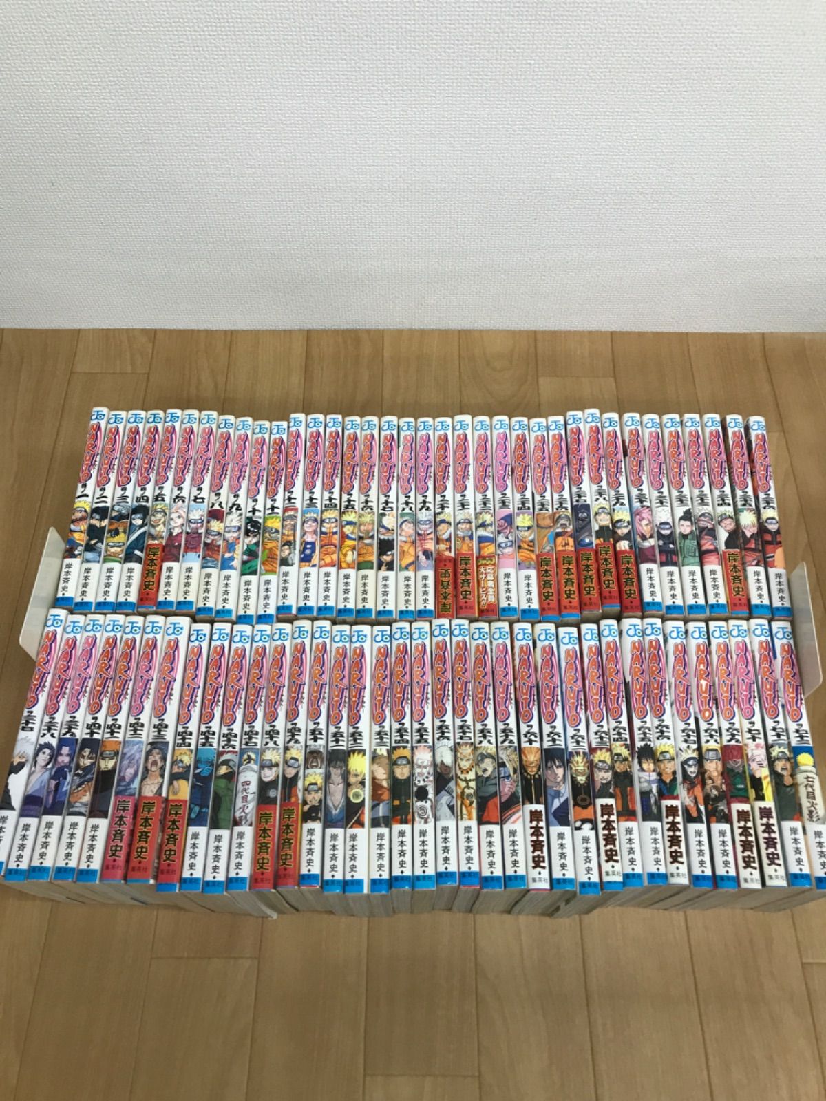 NARUTO 全巻セット 岸本斉史 ☆ NARUTO ナルト 1~72巻 全巻セット 岸本斉史 《ES05L》 - メルカリ